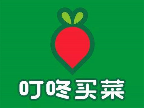 170000m3生鮮電商冷庫叮咚買菜冷鏈配送前置倉冷庫項目